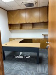 Amtech Building (D20), Office #530048181